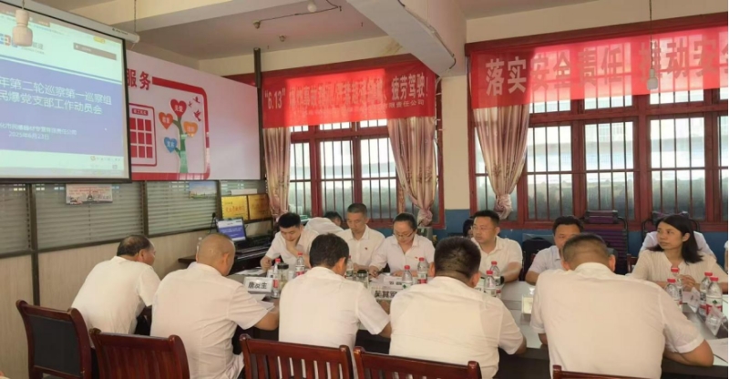 怀化南岭.jpg